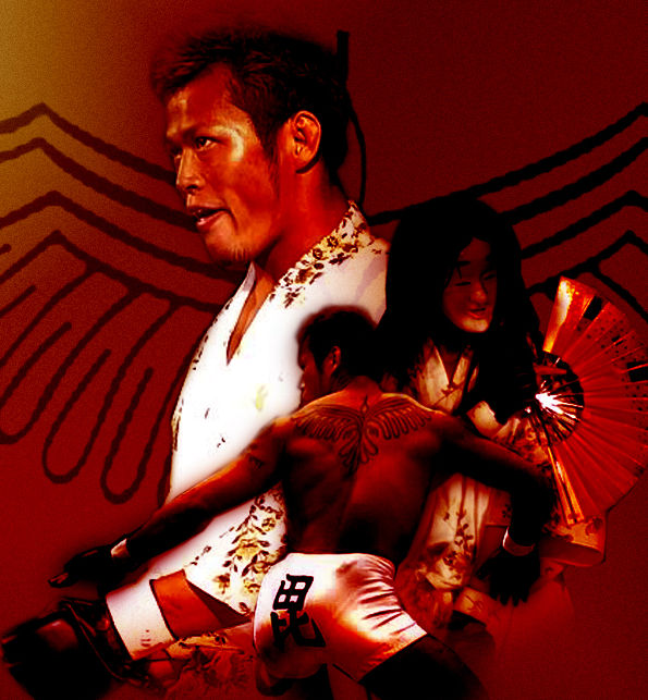 Jiu Jitsu