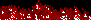 Visitors