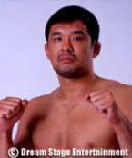 sakuraba.jpg